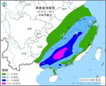 北方雪刚停,新一轮降雪起 江南华南迎入冬最强雨