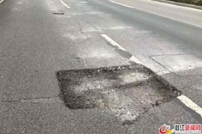 兴隆大道路面坑洼 部门迅速完成维修