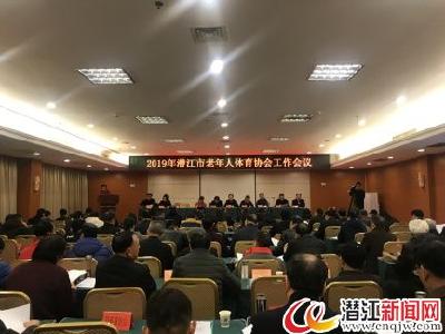 市老年人体育协会将启动“十、百、千、万工程”