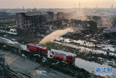 江苏响水爆炸事故救援直击：为了生命 向火而行