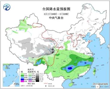 强对流天气蓝色预警发布 华南地区将有强降水和强对流