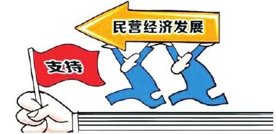 奋进在春天里的列车——支持民营企业发展的“潜江样板”