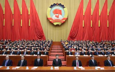 全国政协十三届二次会议在京开幕 习近平等到会祝贺