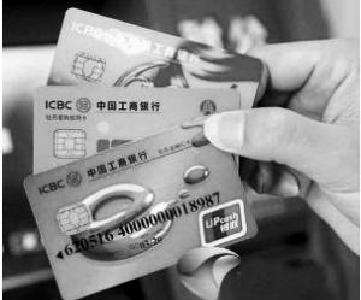 潜江警方打掉一跨省“克隆卡”盗窃团伙