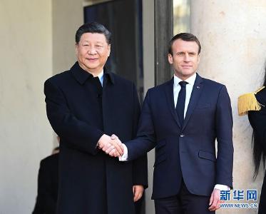 习近平同法国总统马克龙会谈 