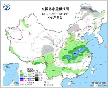 中东部地区降温降雨 北方部分地区将有沙尘天气