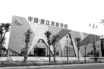 每年招生人数翻番 “小龙虾学院”都上什么课