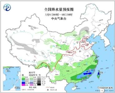 江南华南等地有较强降雨 局地暴雨或短时强降水