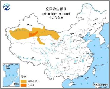 冷空气大军即将抵北方 中东部迎大范围降水