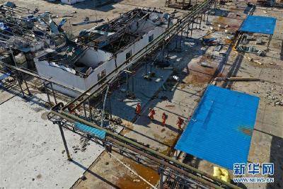 江苏响水化工厂爆炸事故死亡人数升至44人 