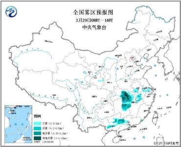 华南等地将有强对流 江淮江汉江南北部等地有大雾