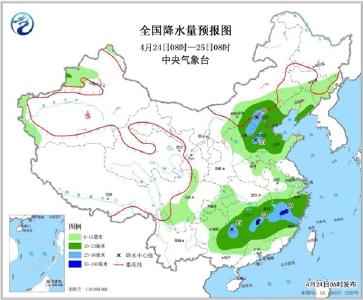 京津冀阴雨降温登场 江南华南雨难消