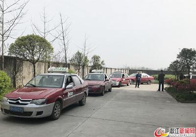 规范出租车运营 从计价器计量检定开始