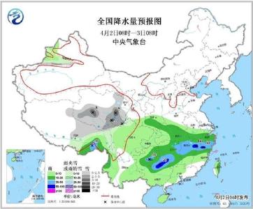 南方强降雨再上线 北方升温劲头足 