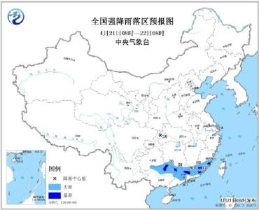 蓝色预警发布：广西广东福建等地局部地区有暴雨