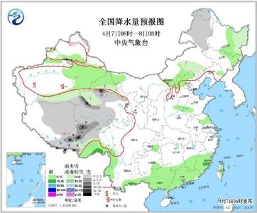 中国多地气温将遭“腰斩” 8日起南方有暴雨