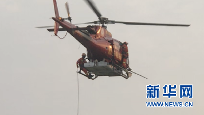 “会飞”的消防员：危急时刻，他们“从天而降”