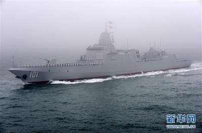 055型导弹驱逐舰首舰南昌舰即将入列