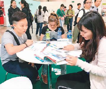 港生北上求学忙 内地招生人数创过去8年新高