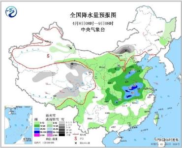 乍暖还寒 中东部大范围雨雪开启 局地降温超10℃