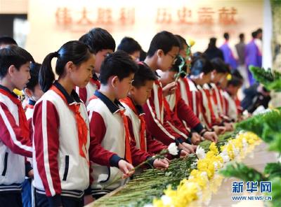 移风易俗绿色祭扫 清明时节清风扑面
