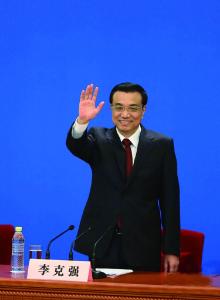 李克强签署国务院令  公布《国务院关于修改部分行政法规的决定》