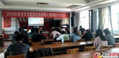 广华寺办事处组织入党积极分子开展系列活动