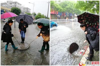 暴雨夜袭潜江城 市政全员奋战保畅通