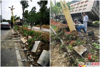 路灯杆被撞倒 市路灯局消除隐患保安全