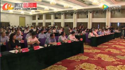 全国基层文联工作座谈会参会嘉宾点赞潜江