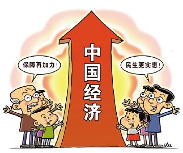 猪肉水果“涨声再起” 专家：不存在通货膨胀风险
