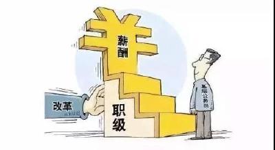 个个都很重磅！6月1日起一批新规实施