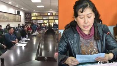 长春南关区教育局回应女副局长发飙：已道歉，学区不允许随便调整