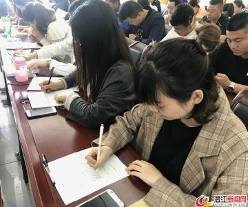 后湖管理区举办入党积极分子培训班