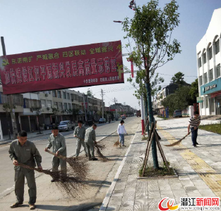 老新镇开展集镇环境大整治活动