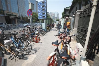 共享单车“禁停区”乱停未有提示罚款