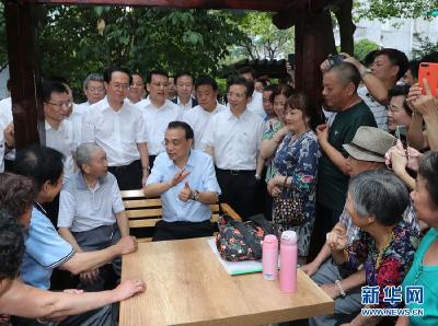 李克强在浙江考察时强调 在适应民生需求中增强改革发展动力