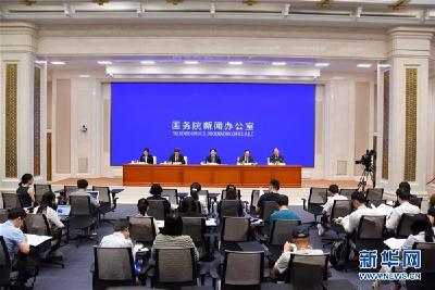 科技部、司法部有关负责人解读《中华人民共和国人类遗传资源管理条例》