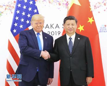 习近平同美国总统特朗普举行会晤