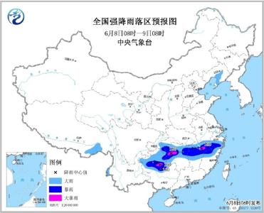 暴雨黄色预警 湖南江西贵州等地有大暴雨 