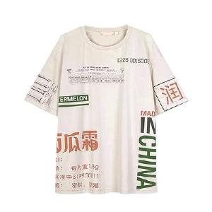 风油精、马应龙玩时尚？这波“国药”跨界亮了