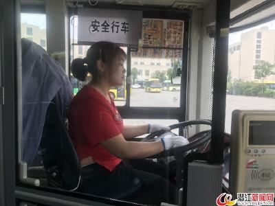 潜江好人丨李丽：最美公交女司机