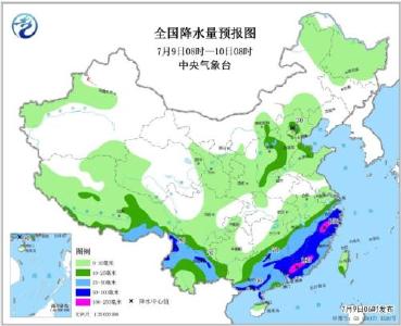 江南华南等地仍有强降雨 华北黄淮等地多雷阵雨天气