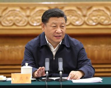 习近平主持召开中央全面深化改革委员会第九次会议