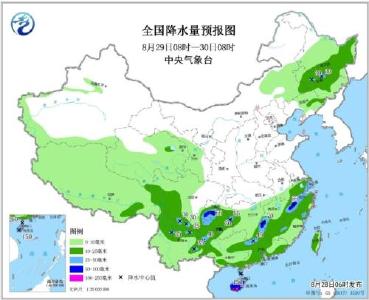 东北地区有阵性降雨 台风“杨柳”逐渐靠近海南南部