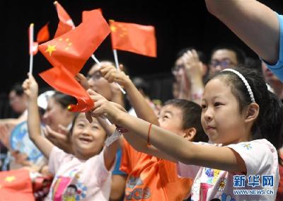 香港中国企业协会“家庭同乐日”系列活动见闻