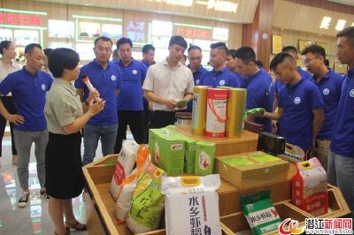 潜江召开“青年企业家看潜城”座谈交流会