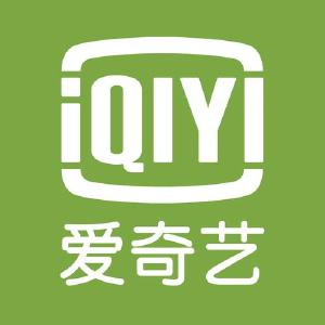 会员服务收入34亿 爱奇艺以后赚钱主要靠会员？ 