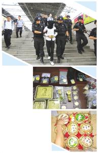 揭五行金币买卖假象：主要策划者盘踞海外遥控指挥