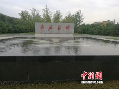 南水北调背后：江水奔流千余公里入京 调度24小时值守